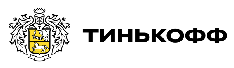 Т-Банк